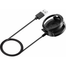 Tactical USB Nabíjecí kabel pro Xiaomi Amazfit Stratos