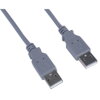 PremiumCord KU2AA05 Kábel USB 2.0, A-A, 0.5m, šedý