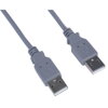 PremiumCord KU2AA1 Kábel USB 2.0, A-A, 1m, šedý