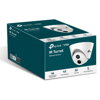 TP-link VIGI C440I(4mm), IP Kamera