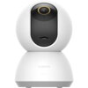 XIAOMI C300, SMART Interiérová kamera 2K