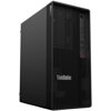 LENOVO ThinkStation P2 Tower i5-14500/16/512/W11P