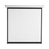 SBOX Projector SCREEN Motor PSA-112-2  200x200cm