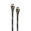 GEMBIRD Kábel HDMI 2.1 M/M 2m, 8K Premium