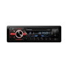 MANTA RS4508, Autorádio, MP3, Bluetooth, 1DIN
