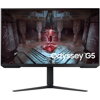 SAMSUNG Odyssey G5 G51C, LED Monitor 32" QHD