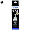 EPSON T6731, Cartridge, 70ml, black