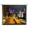 Elite Screens platno el. 120" ELECTRIC120V