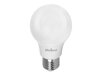 Žiarovka LED E27 8,5 W A60 REBEL biela studená ZAR0553