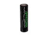 Batéria nabíjacia 18650 3350mAh Li-Ion 3,7V Premium PATONA PT6515