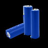 MKF Batéria 18650 2200mAh 3,7V Litium 510562