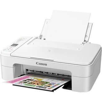 CANON Multifunkcia PIXMA TS3151 A4 white