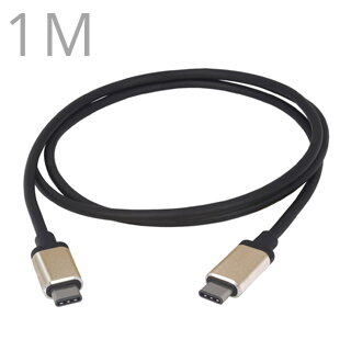 CABLE KU31CC1AL USB3.1 Typ C/male - USB 3.1 1m