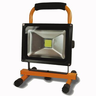 ARCAS LED Reflektor 20W 30700030