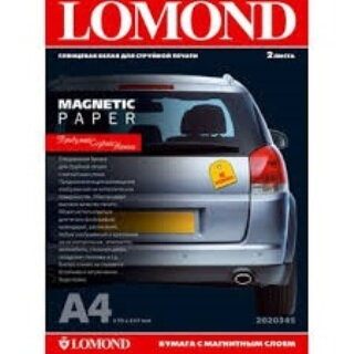 LOMOND Magnetický papier A3/2 Matný 2020348
