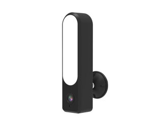 Kamera IMMAX NEO 07717L