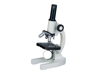Mikroskop 40-400x kovový biologický školní laboratorní žákovský  HMI-400