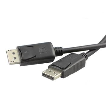 DisplayPort prepojovaci kabel 5m KPORT1-05