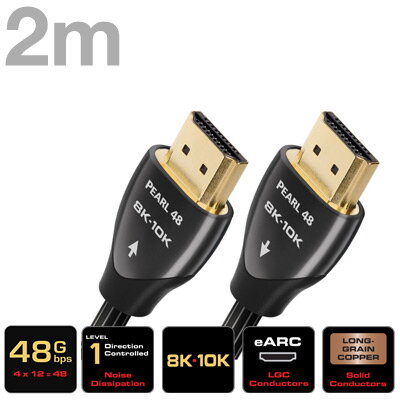 AUDIOQUEST Pearl 48G, Kábel HDMI 2.1 10K M/M 2m