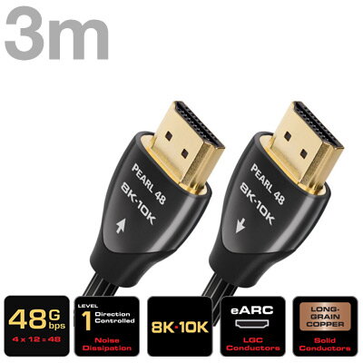 AUDIOQUEST Pearl 48G, Kábel HDMI 2.1 10K M/M 3m