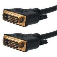 Kábel kpdvi2-2 DVI to DVI M/M "dual link" 2m