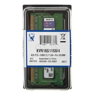 KINGSTON ValueRAM 4GB/DDR3 SO-DIMM/1600MHz/CL11/1.