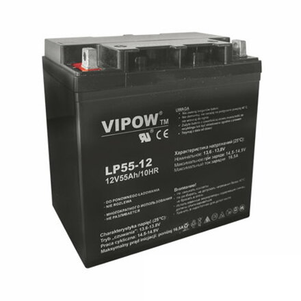 Baterie olověná  12V/55Ah  VIPOW bezúdržbový akumulátor