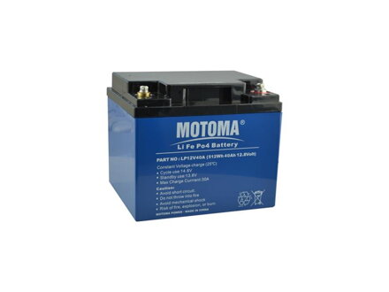 Batéria LiFePO4 12V/40Ah MOTOMA