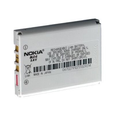 Batéria NOKIA BLC-2