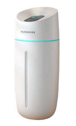 Aroma difuzér HUMIDIFIER white