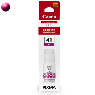 CANON GI-41M, Cartridge, Purpurový (Magenta) CANON GI-41M, Cartridge, Purpurový (Magenta)