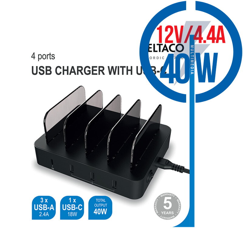 DELTACO DPS-0100, 3x USB A, Nabíjacia stanica, 40W DELTACO DPS-0100, 3x USB A, Nabíjacia stanica, 40W