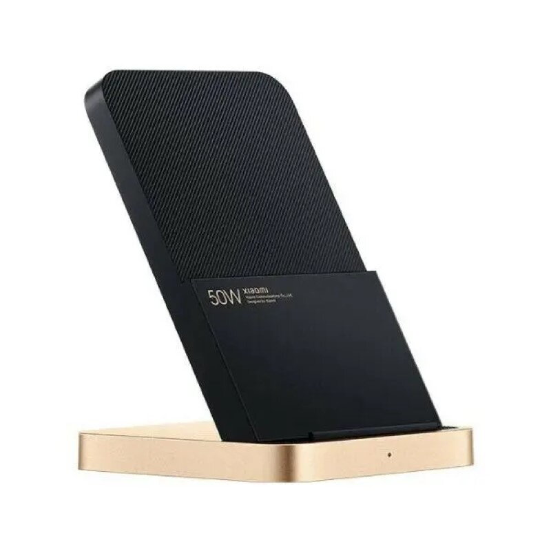 XIAOMI 50W Wireless Charging Stand