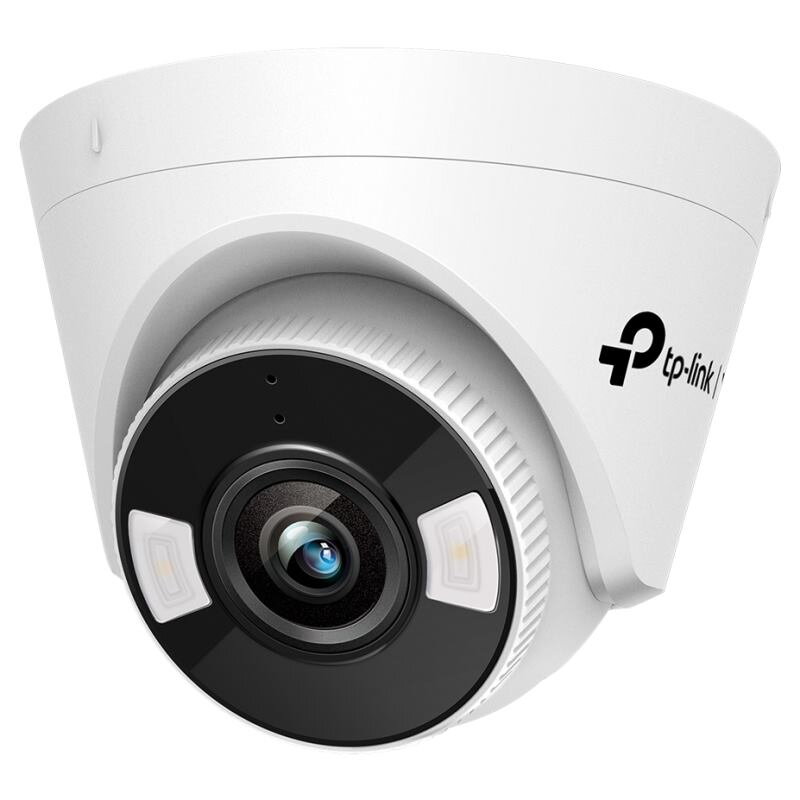TP-link VIGI C450(2.8mm), IP Kamera