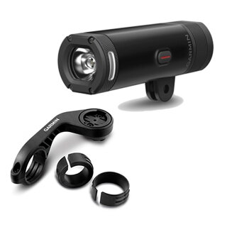 GARMIN Varia UT 800 - smart cyklo-svetlo predné, U GARMIN Varia UT 800 - smart cyklo-svetlo predné, U