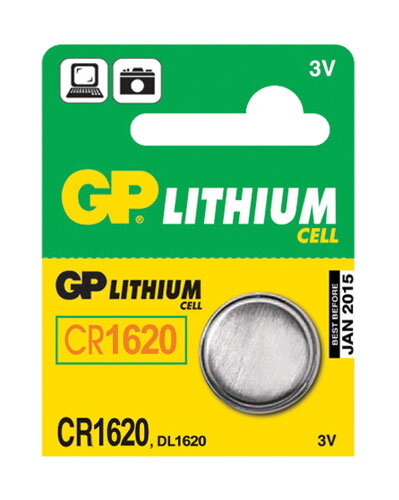 Batéria    CR1620 GP líthiová