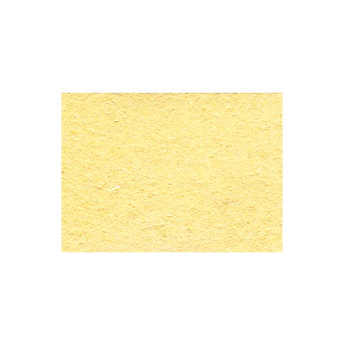 Houba pro pájecí stanice ZD-912,ZD-917 Houba pro pájecí stanice ZD-912,ZD-917