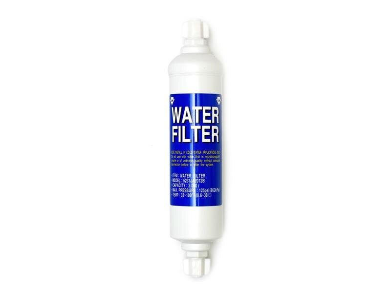 Vodný filter do chladničky LG 5231JA2012A (BL-9808), originálne
